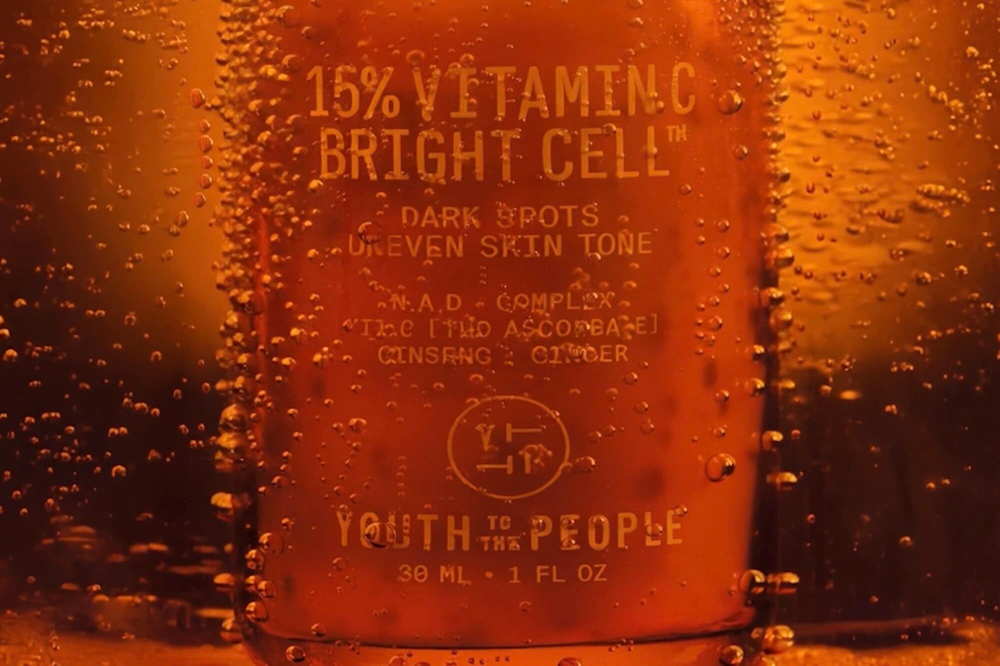 Bright Cell — Youth to the People
